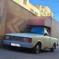 پیکان وانت اس فوری
