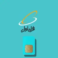 خط ۹۱۲کد ۵