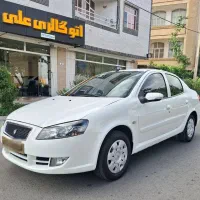 رانا پلاس ۱۴۰۰