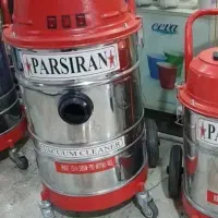 جاروبرقی آب و خاک،جاروبرقی مبل شویی