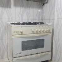 گاز فردار