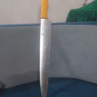 چاقو کبابی