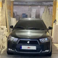 دنا پلاس اتومات