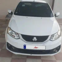 ساینا s