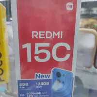 Redmi 15C 4/128 آکبند