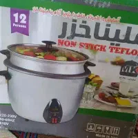 پلوپزنو