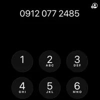 سیم‌کارت0912