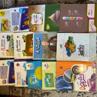 کتاب های جامع هشتم