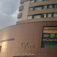 تجاری ۲۳ مترمربع