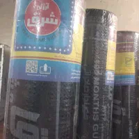 پخش و فروش ایزوگام