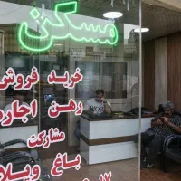 مغازه ۴۵ متری اصلی بلوار باغستان