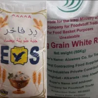 برنج تایلندی قیمت مناسب