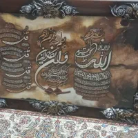 تابلو|تابلو، نقاشی، عکس|مشهد, وحید|دیوار