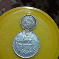 فروش سکه شاهی