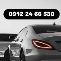 خط 0912 کد2