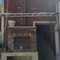 اجر نسوز انگلیسی