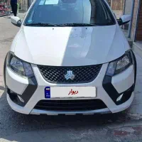 کوییک 1403برج ۱۲ صفر