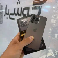آیفون ۱۳ پرو ۲۵۶ گیگ باطری ۱۰۰٪ پک اصلی