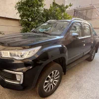 فوتون تونلند g7