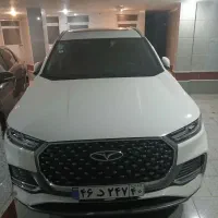 خرید و فروش انواع خودرو داخلی و خارجی