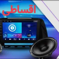 مانیتور ماشین ردیاب هدلایت سیستم کویک ساینا اقساط