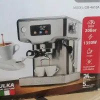 قهوه  ساز  ارشیا