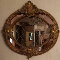 آینه سالنی