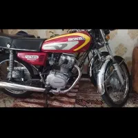 سی دی آی ژاپن ۷۷(نقد و اقساط با ضمانت معتبر)