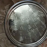 سینی استیل
