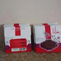 زعفران Red gold saffron زعفران مشهد مقدس
