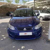 ساینا 1400