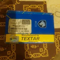 لنت عقب اچ سی کراس و  ۲۰۷ و ۲۰۶ تیپ۵ دیسکی تگستار
