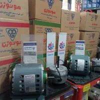 موتور دینام کولر کم مصرف موتوسن گارانتی ۲ سال اصلی