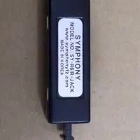 جک اسپلیتر