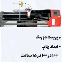 پرینتر سه بعدی تابلو ساز و حروف ساز مدلmonster100