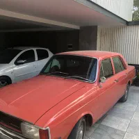 پیکان کلاسیک