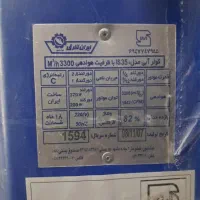 کولر آبی ایران شرق