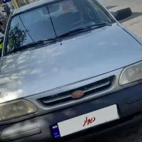 پراید