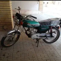 موتور مزایده