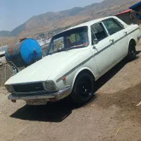 پیکان جوانان
