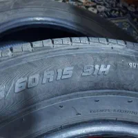 تایر بارز 205