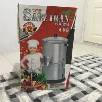 سبزی خردکن سبزایران