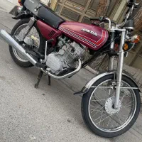 هندا 93 سند بنام