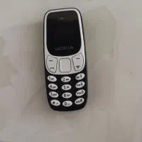 Mini.Nokia
