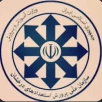 استخدام مشاور تحصیلی و کنکور