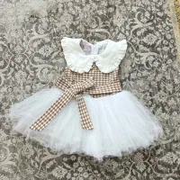 لباس مادر و کودک