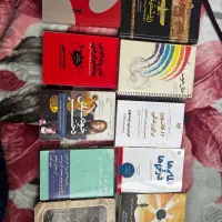 کتاب عمومی