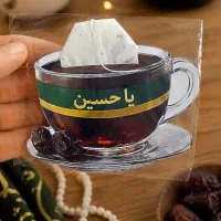 گیفت چای امام حسین