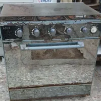 گاز طرح فر