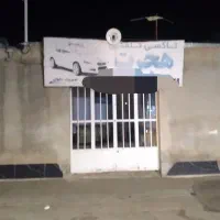 فروش امتیاز آژانس هجرت